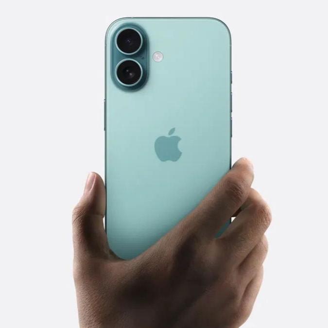 Iphone 16 - RATE - 256 gb - ITALYSUPPLY